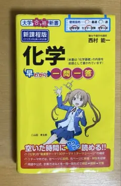 Item thumbnail for item ad185c3a-5b57-4325-a2f8-60bf93b92616