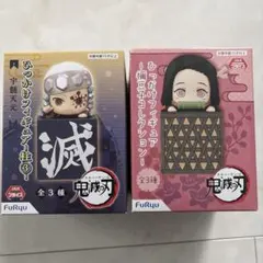 2025年最新】鬼滅の刃ひっかけフィギュアの人気アイテム - メルカリ