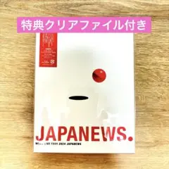 NEWS★JAPANEWS★初回盤 Blu-ray