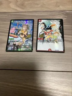 兵庫県 25周年ツアー入場者限定 フェアリーReライフ 闘うべき時！！ 2