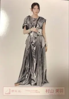 【櫻坂46】村山美羽　「Unhappy birthday構文」ジャケット写真衣装