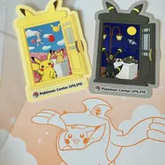 ポケセン　ミニゲームピカチュウ賞★