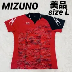 美品 MIZUNO ミズノ 卓球ウェア ユニフォーム ゲームシャツ ゲームウェア