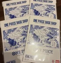 ワンピース ベースショップ リミテッドカードコレクション vol.1 4個