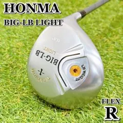 2026年最新】honma big-lbの人気アイテム - メルカリ