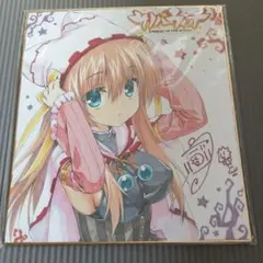 2025年最新】サノバウィッチの人気アイテム - メルカリ