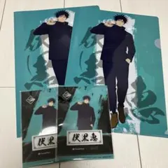 呪術廻戦 ファミリーマート（ファミマ）コラボ