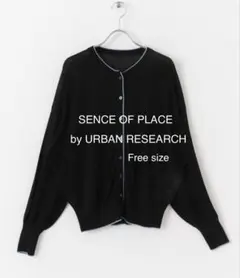 SENSE OF PLACE シアーボリュームスリーブカーディガンのサムネイル