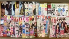 2026年最新】ジャニーズ雑誌まとめ売りの人気アイテム - メルカリ
