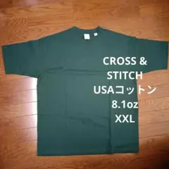 USAコットンTシャツ XXL グリーン ヘビーウェイトのサムネイル