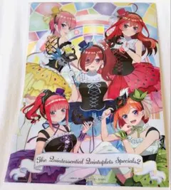 五等分の花嫁 どっちの私が好き クリアファイル ＊ステッカーなし