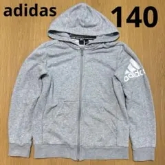 adidas キッズパーカー　140 スウェット