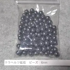 Item thumbnail for item 772b18c6-54ef-4a4e-93e2-e639917eae1b