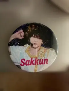 Item thumbnail for item 7366c703-870f-42be-a558-109da0cca940