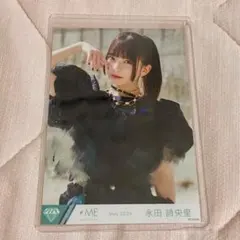 2026年最新】永田詩央里 直筆の人気アイテム - メルカリ