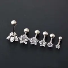 540 ボディピアス 星 スター ストレートバーベル 18G 片耳1個