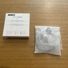 タイプCイヤホン 有線イヤホン イヤフォン 新品箱付き　③