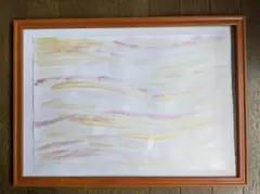 Item thumbnail for item a13ce648-f557-46ac-9287-ba8fbd1e2380