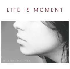新品 ガールズロックバンド革命 LIFE IS MOMENT (TRIDENT)