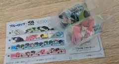 ブルーロック×くら寿司　マスキングテープ　2個セット