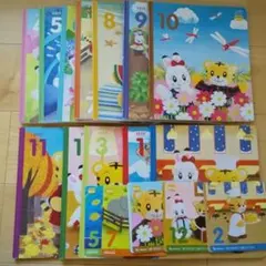 こどもちゃれんじ　絵本＆DVDセット　2019.4月〜2020.3月号