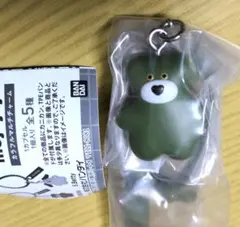 mojojojo カラフルマルチチャーム Matcha