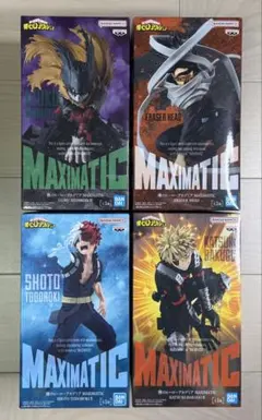 僕のヒーローアカデミア MAXIMATIC デク 相澤消太 爆豪勝己 轟焦凍