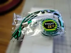 3-in-1 USBケーブル グリーン　キャベジン　未使用
