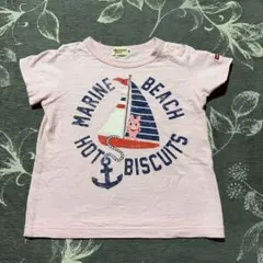 ささきのき様 リクエスト 2点 まとめ商品