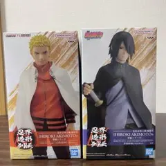 NARUTO 72 series 忍界造形列伝 ナルト サスケ フィギュア - メルカリ