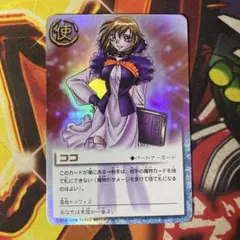 2026年最新】金色のガッシュ カード boxの人気アイテム - メルカリ