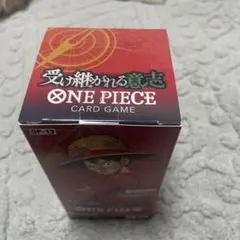 ワンピースカードゲーム 受け継がれる意思 未開封BOX テープ付き