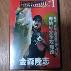 2026年最新】金森隆志の人気アイテム - メルカリ