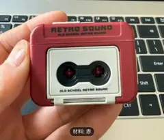 RETRO SOUND 赤 カセットデザイン 音響デバイス