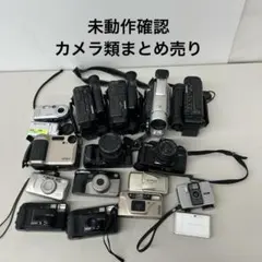 動作品◆CANON Hi８ MB E２ 録再ダビング 2025年最新】Canon Hi8ビデオカメラの人気アイテム - メルカリ