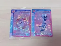 オシャレ魔女ラブandベリー ツインウエハース ホログラムカード2枚セット