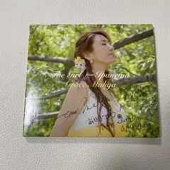 Grace Mahya The Girl from Ipanema サイン入り