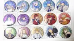 葬送のフリーレン グリッター缶バッジ 15種類 コンプリートセット
