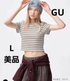 GUストライプ クロップド ミニTシャツ Lサイズ