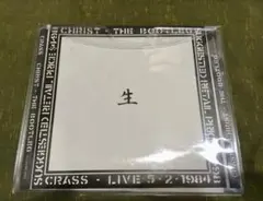 CRASS christ-the bootlegALLIEDNO76パンク天国２