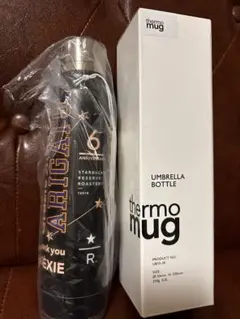 スターバックス　リザーブ　ロースタリー　ステンレスボトル6周年　300ml