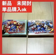 新品 未使用 カプコン ロックマン 30周年 ダストボックス ゴミ箱