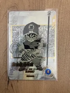 【美品】孫悟飯: 幼年期 APT-007 パラレル