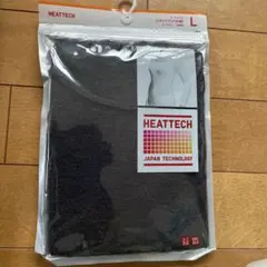 unico様 リクエスト 2点 まとめ商品