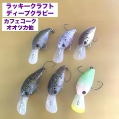 2025年最新】カフェコークの人気アイテム - メルカリ