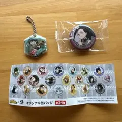 僕のヒーローアカデミア　くら寿司