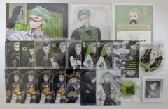 ツイステッドワンダーランド セベク・ジグボルト まとめ売り