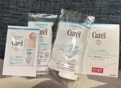 Curél サンプルセット　ベースミルク等
