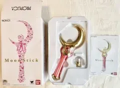 2025年最新】proplica セーラームーン ムーンスティックの人気アイテム