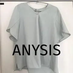 エニィスィス♡胸元ビジューラインバージョーゼットブラウス ペタルスリーブのサムネイル
